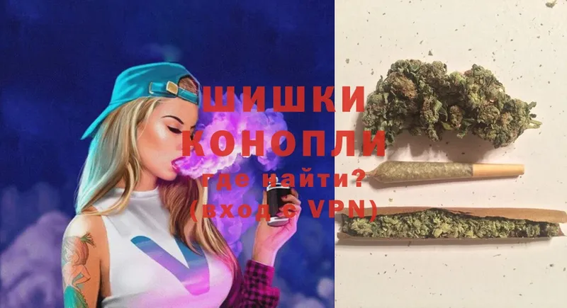 Канабис White Widow  Красный Холм 